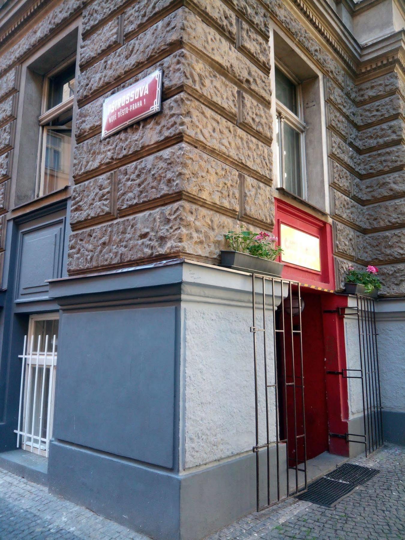 Hostel Chili Praha